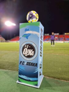 明治安田J3リーグ第33節 FC大阪 vs 栃木SC