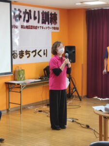 第9回 安心・声かけ・つながり訓練　～社会福祉法人由寿会～