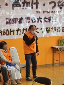 第9回 安心・声かけ・つながり訓練　～社会福祉法人由寿会～