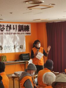 第9回 安心・声かけ・つながり訓練 ~社会福祉法人由寿会~