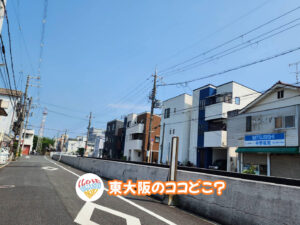 11月12日 東大阪のココどこ？(前回の答えもあるよ)
