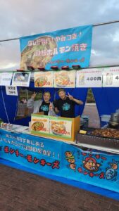 11月1日・2日は花園ナイトフェスティバル＆ビアガーデン 2025リベンジ