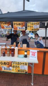 11月1日・2日は花園ナイトフェスティバル＆ビアガーデン 2025リベンジ