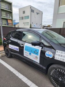 AIオンデマンド乗合ライドシェア「まいどトライド」にI LOVE 東大阪が！？