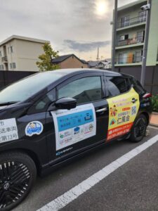 AIオンデマンド乗合ライドシェア「まいどトライド」にI LOVE 東大阪が！？