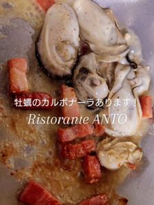 11月シェフおすすめ料理