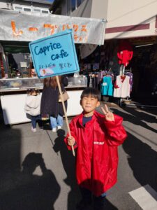 かわち花園100円笑店街