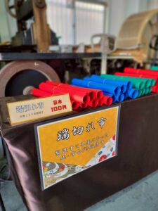 11月8日 東大阪で開催された「こーばへ行こう2025！」– 有限会社アートステージ-のオープンファクトリー