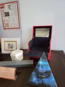 11月8日 東大阪で開催された「こーばへ行こう2025！」– 有限会社アートステージ-のオープンファクトリー