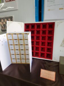 11月8日 東大阪で開催された「こーばへ行こう2025！」– 有限会社アートステージ-のオープンファクトリー