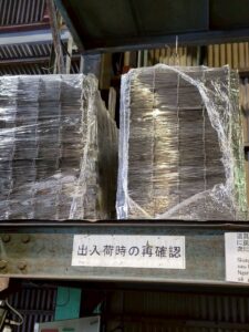 11月8日 東大阪で開催された「こーばへ行こう2025！」– 株式会社イケダ金網-のオープンファクトリー