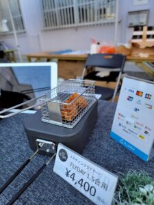 11月8日 東大阪で開催された「こーばへ行こう2025！」– 株式会社イケダ金網-のオープンファクトリー