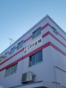 11月8日 東大阪で開催された「こーばへ行こう2025！」– 株式会社イケダ金網-のオープンファクトリー