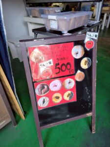 11月8日 東大阪で開催された「こーばへ行こう2025！」– マツダ紙工業株式会社-のオープンファクトリー