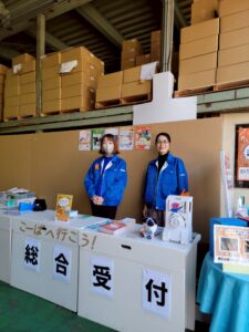 11月8日 東大阪で開催された「こーばへ行こう2025！」– マツダ紙工業株式会社-のオープンファクトリー