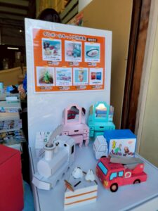 11月8日 東大阪で開催された「こーばへ行こう2025！」– マツダ紙工業株式会社-のオープンファクトリー