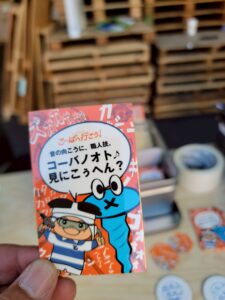 11月8日 東大阪で開催された「こーばへ行こう2025！」– 株式会社栄紙業-のオープンファクトリー