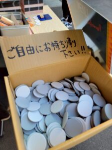 11月8日 東大阪で開催された「こーばへ行こう2025！」– 株式会社栄紙業-のオープンファクトリー