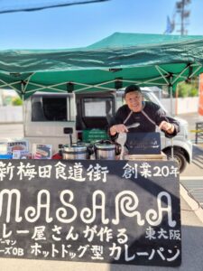 11月8日 東大阪で開催された「こーばへ行こう2025！」– 株式会社たくみ工芸-のオープンファクトリー