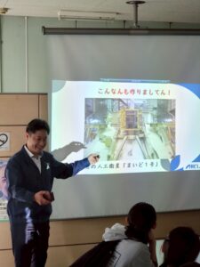 11月8日 東大阪で開催された「こーばへ行こう2025！」– 株式会社アオキ-のオープンファクトリー