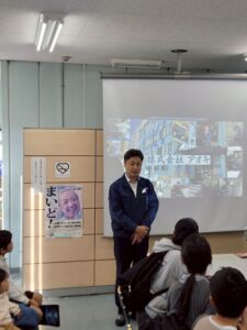 11月8日 東大阪で開催された「こーばへ行こう2025！」– 株式会社アオキ-のオープンファクトリー