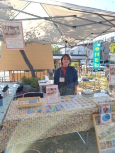 11月15日（土）と16日（日）、東大阪・石切劔箭（いしきりつるぎや）神社で「参拝日和」が開催