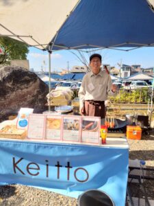 11月15日（土）と16日（日）、東大阪・石切劔箭（いしきりつるぎや）神社で「参拝日和」が開催