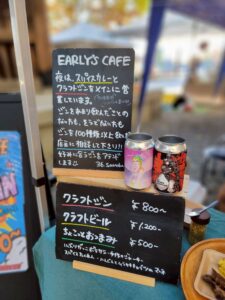 11月15日（土）と16日（日）、東大阪・石切劔箭（いしきりつるぎや）神社で「参拝日和」が開催