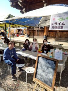 11月15日（土）と16日（日）、東大阪・石切劔箭（いしきりつるぎや）神社で「参拝日和」が開催