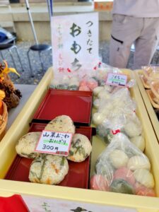 11月15日（土）と16日（日）、東大阪・石切劔箭（いしきりつるぎや）神社で「参拝日和」が開催