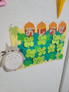 【石切こども食堂】11月15日は“タコライスの日”！