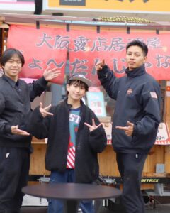 FIT365東大阪荒本店クリスマスマルシェ (I❤東大阪もわっしょい)