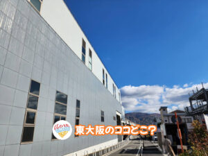 12月23日 東大阪のココどこ？(前回の答えもあるよ)