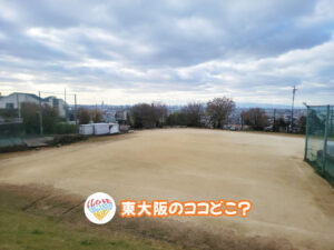 12月30日 東大阪のココどこ?(前回の答えもあるよ)