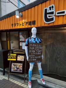 FC大阪が金沢撃破！J2昇格プレーオフ準決勝を東大阪で熱く見守った一日