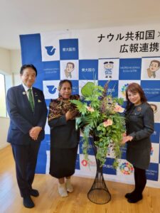 石切参道商店街×ナウル共和国が連携協定締結！商店街から世界へひらく、新しい一歩