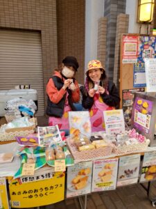 東大阪で体験できる！出張！ひがしおおさか体感まち博2025｜