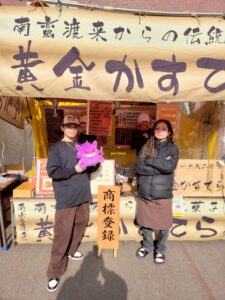 東大阪大学「翔愛祭2025」―地域に愛される学園祭