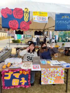 東大阪大学「翔愛祭2025」―地域に愛される学園祭