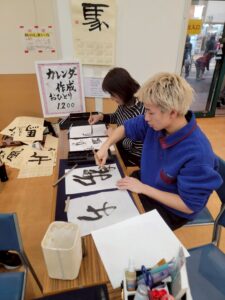 東大阪で体験できる！出張！ひがしおおさか体感まち博2025｜