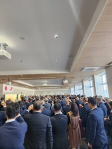 東大阪商工会議所 新年賀会
