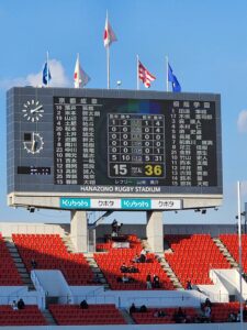 全国高等学校ラグビーフットボール大会決勝戦