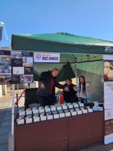 花園近鉄ライナーズ vs 日野レッドドルフィンズ