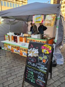 2026.01.10＆11 新春東大阪くいだおれ祭りin布施