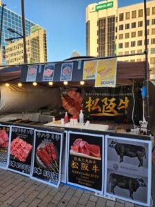 2026.01.10＆11 新春東大阪くいだおれ祭りin布施