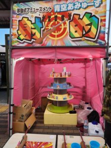 2026.01.10＆11 新春東大阪くいだおれ祭りin布施