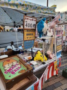 2026.01.10＆11 新春東大阪くいだおれ祭りin布施