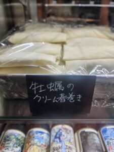 第4回新春牡蠣びらきin河内小阪