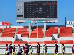 花園近鉄ライナーズ vs 日野レッドドルフィンズ