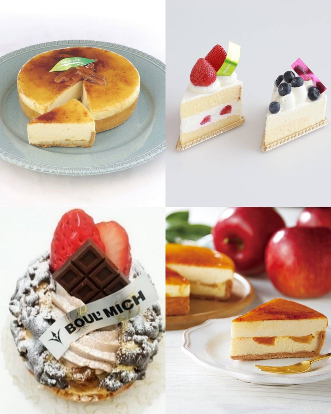 近鉄百貨店東大阪店に『ブールミッシュ』オープン！